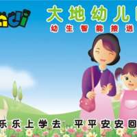 防偽變色膜的科學(xué)設(shè)計(jì)